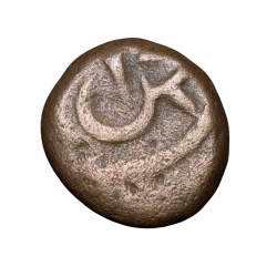 Alternative view of Copper Coin of Muhammad Quli Qutb Shah (AD 1580-1611) of Golkonda Sultanate Q12 Ext.Rare