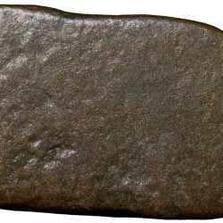 Alternative view of Copper Punch-Marked of Magadha-Mauryan Series (4th - 3rd Cen.BC) Sun, 6-Arched Symbol, Nandipad Type of Symbol