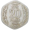 Aluminium 20 Paise of Republic India (AD 1983) of Hyderabad Mint Die-Alteration Error Large '8' - Image 2