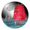 Reproduction Coin - Niue Island 1 Dollar-2021 Elizabeth II Regatta to The Future Commemorative UNC Beautiful Colored Rare Silver Plated Coin