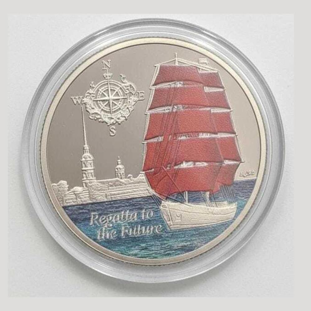 Reproduction Coin - Niue Island 1 Dollar-2021 Elizabeth II Regatta to The Future Commemorative UNC Beautiful Colored Rare Silver Plated Coin