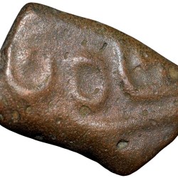 Copper Paisa of Maratha Confederacy INO Shah Alam II (AD 1834-1843) of Poona Mint with Date AH125x Rare