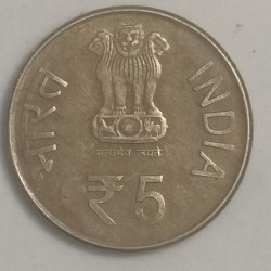 Alternative view of 5 Rupees Commemorative Coin 150th Birth Anniversary of Motilal Nehru 2012
