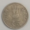 5 Rupees Acharya Tulsi Birth Centenary (1914 - 2013) Commemorative Coin - Image 2