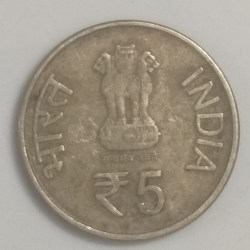Alternative view of 5 Rupees Acharya Tulsi Birth Centenary (1914 - 2013) Commemorative Coin