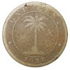 Old Nickel-Brass 1 Cent of Liberia (AD 1937) with Elephant/Palm Tree - Image 2