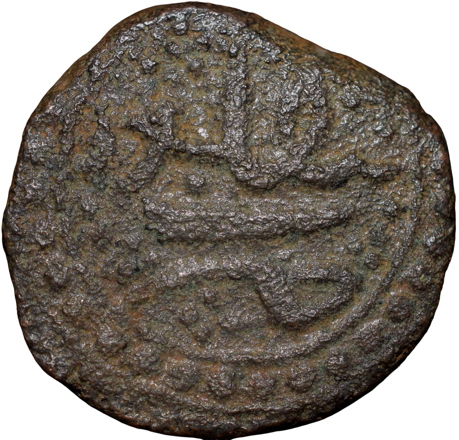 Copper 1/2 Paisa of Tipu Sultan(AD 1787-99) of Mysore Kingdom Bengalur Mint KM32.2 Rare - Image 2