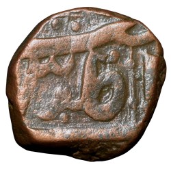 Alternative view of Copper Paisa of Bhonsala Raja's of Nagpur(AD 1759-1806) with Zaripatka Double Leaf Flag Ty. 104.2