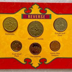 Alternative view of 1998 Singapore Uncirculated 6 Coin Set With Beautiful Folder Packaging