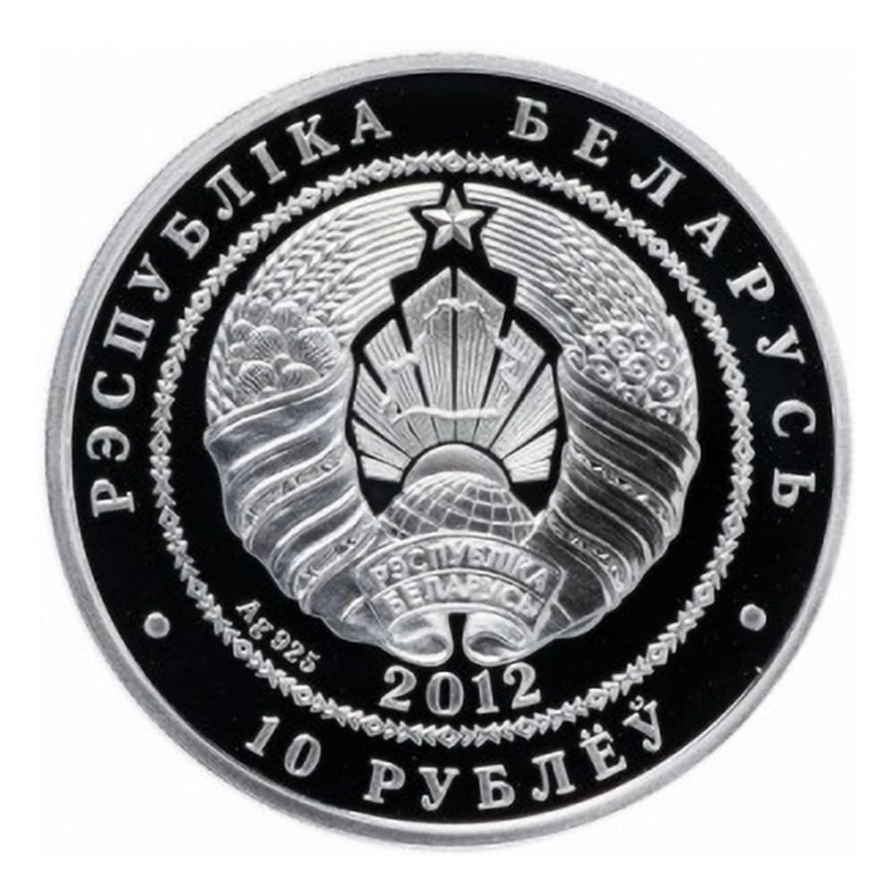 Reproduction Coin - Belarus 10 Roubles 2012 The White Water Lily Commemorative UNC Beautiful Rare Silver Plated Coin