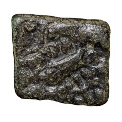 Copper Inscribed Punch-Marked of Damabhadra of Bhadra/Mitra Dynasty(2nd Cen. BC) of Vidarbha Region Rare