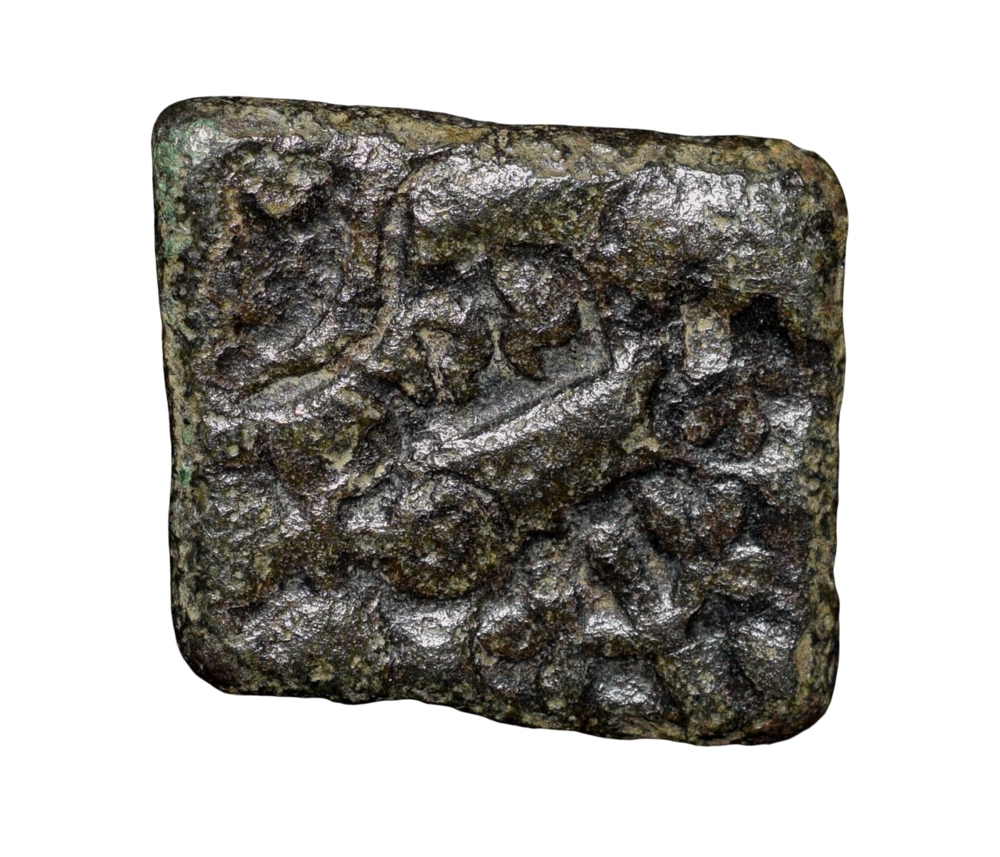 Copper Inscribed Punch-Marked of Damabhadra of Bhadra/Mitra Dynasty(2nd Cen. BC) of Vidarbha Region Rare