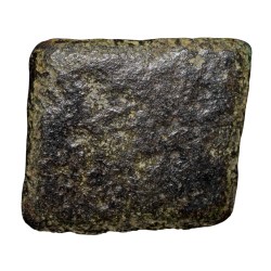 Alternative view of Copper Inscribed Punch-Marked of Damabhadra of Bhadra/Mitra Dynasty(2nd Cen. BC) of Vidarbha Region Rare