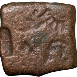 Copper Punch Mark from Ujjaini Region Mauryan Period 300-200 BC Mahakal Type