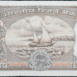 Alternative view of 10 Rupees of Republic India (AD 1984-1985) Manmohan Singh Signature Black note with Boat UNC Grade