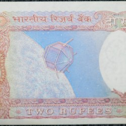 Alternative view of 2 Rupees of Republic India (AD 1985-1990) R. N. Malhotra Signature