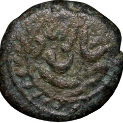 Alternative view of Copper 1/4 Paisa(Akhtar) of Tipu Sultan(AD 1787-99) of Mysore Kingdom Khaliquabad Mint KM 81.1 Very Rare