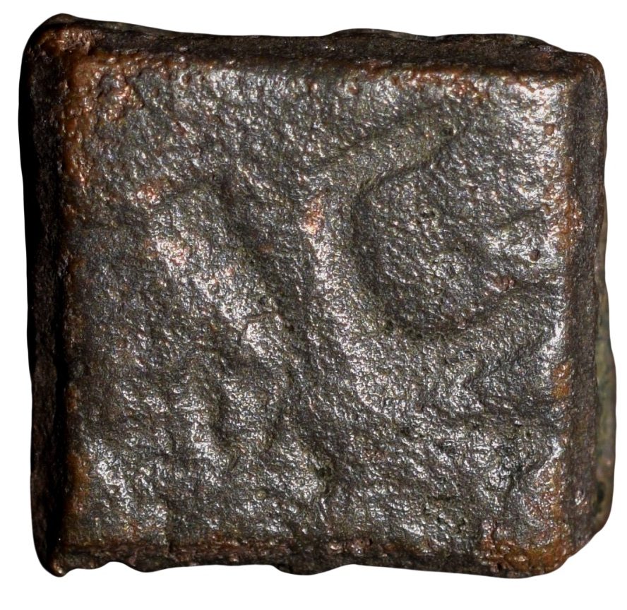 Copper Coin of Pre-Satavahana (2nd Cen.BC) with Animal Motif-Makara/Symbols