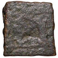 Alternative view of Copper Coin of Pre-Satavahana (2nd Cen.BC) with Animal Motif-Makara/Symbols