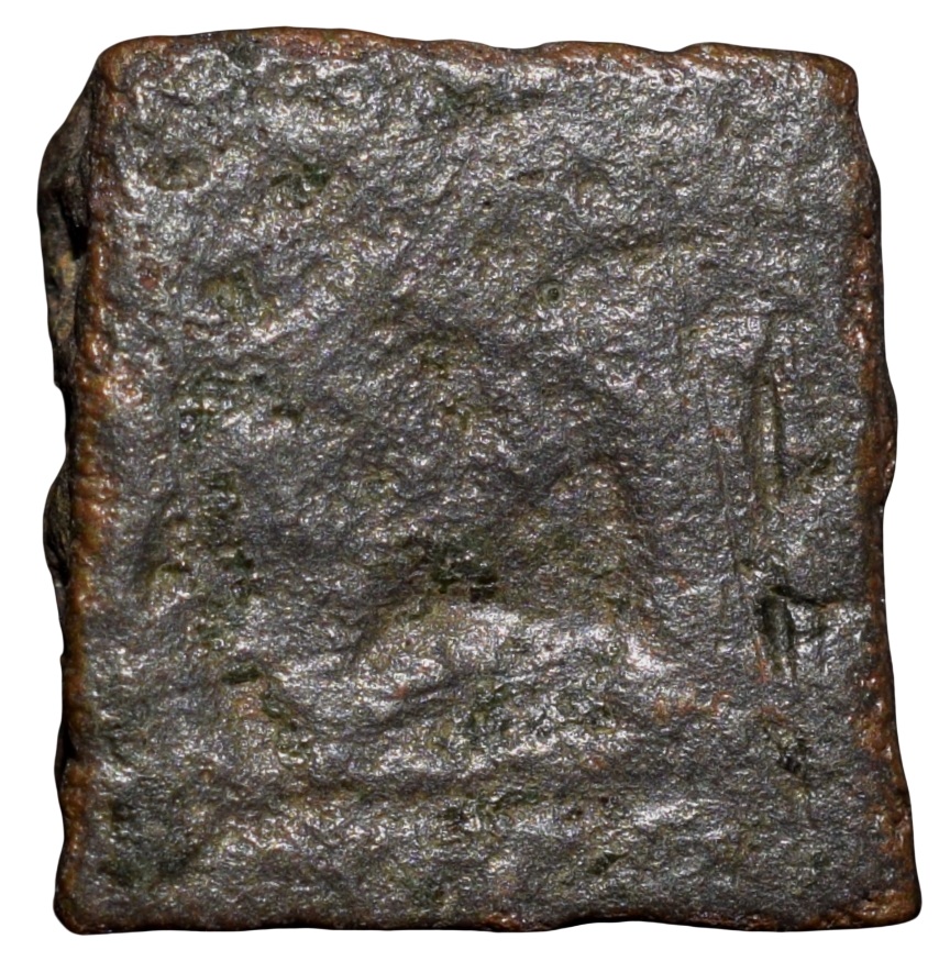 Copper Coin of Pre-Satavahana (2nd Cen.BC) with Animal Motif-Makara/Symbols - Image 2