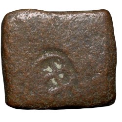 Alternative view of Copper Punch Mark from Ujjaini Region Mauryan Period (3rd-2nd Cen. BC) Mahakal Type