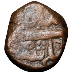 Copper Paisa of Bhonsala Raja's of Nagpur INO Shah Alam II (AD 1759-1806) with double leaf flag