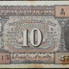 10 Rupees of Republic India (AD 1985-1990) R.N.Malhotra Signature Black note with Boat