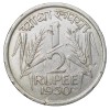 Nickel 1/2 Rupee of Republic India (AD 1950) of Calcutta Mint Scarce Decimal Coinage