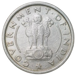 Alternative view of Nickel 1/2 Rupee of Republic India (AD 1950) of Calcutta Mint Scarce Decimal Coinage