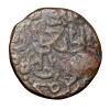 Brass 1/2 Tanka of Muhammad Bin Tughluq(AD 1325-51) of Delhi Sultanate D411 - Image 2