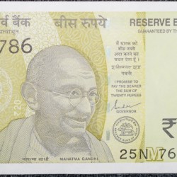 20 Rupees of Republic India (AD 2022) with A picture of the Ellora Caves Fancy No. '786'