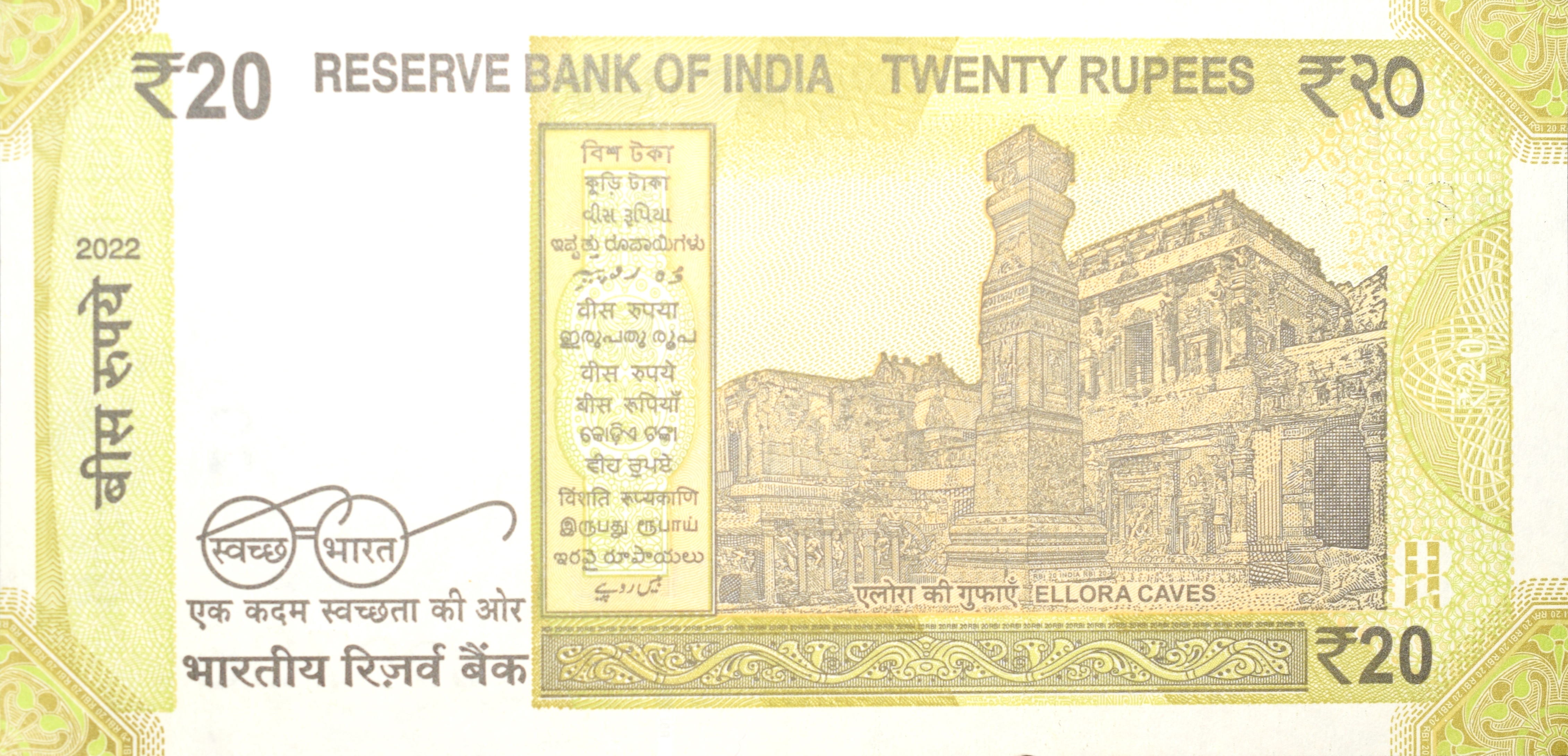 20 Rupees of Republic India (AD 2022) with A picture of the Ellora Caves Fancy No. '786' - Image 2