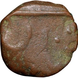 Alternative view of Copper Paisa of Muhiabad Poona Mint of Maratha Confederacy(17th-18th Cen. AD) with Nagfani/Cobra