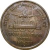 Nickel-Brass 5 Rupee of Republic India (AD 2011) Commomarative - 100 Years of Civil Aviation