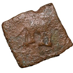 Copper Coin of Satavahana Dynasty, Satakarni I(1st Cen.BC) from Vidarbha(Yavatmal) Region with Elephant/Ujjaini-Brahmi legends