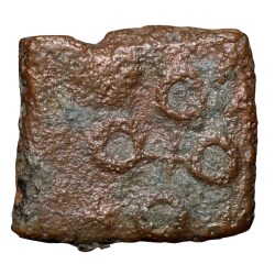 Alternative view of Copper Coin of Satavahana Dynasty, Satakarni I(1st Cen.BC) from Vidarbha(Yavatmal) Region with Elephant/Ujjaini-Brahmi legends