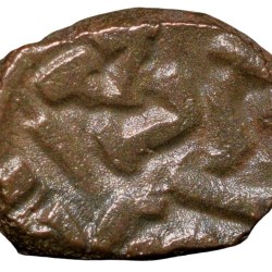 Alternative view of Copper Kakani of Ganapati Naga(c. 3rd Cen. AD) of Nagas Dynasty from Padmavati Bull left Type
