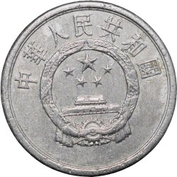Aluminium 1 Fen of Republic of China (AD 1977)