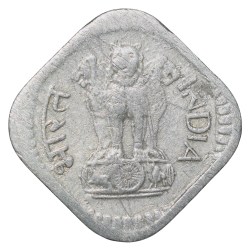 Alternative view of Aluminium 5 Paise of Republic India (AD 1980) of Calcutta Mint Rare Date