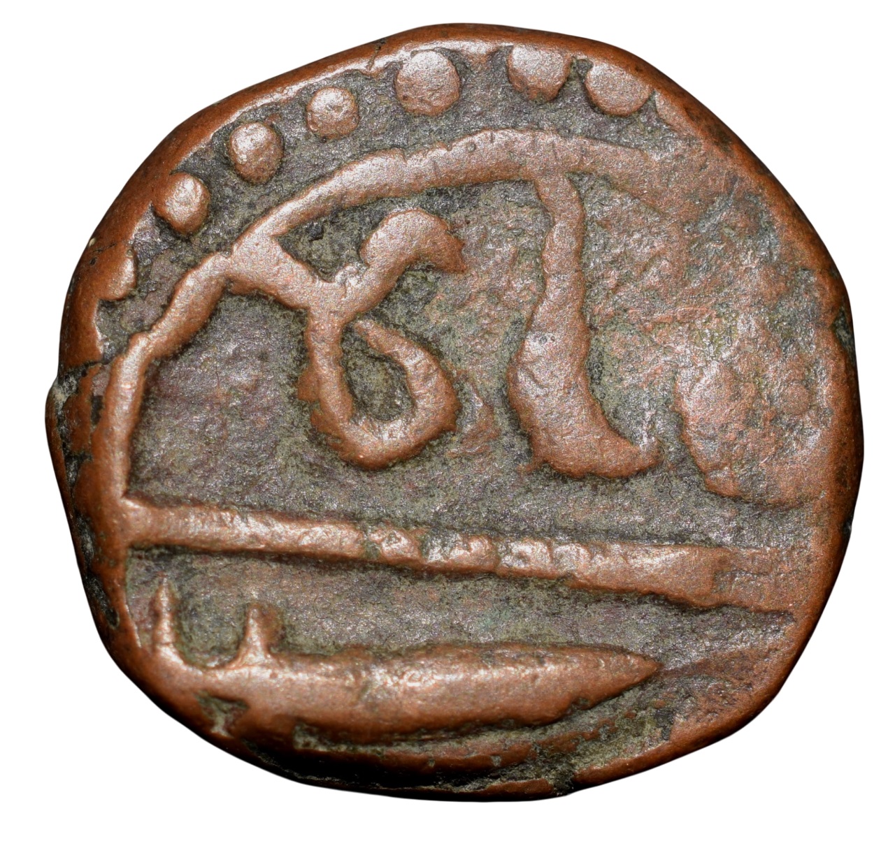 Copper Paisa of Jawad Mint of Gwalior State(1700-1800 AD) with Scimitar KM97