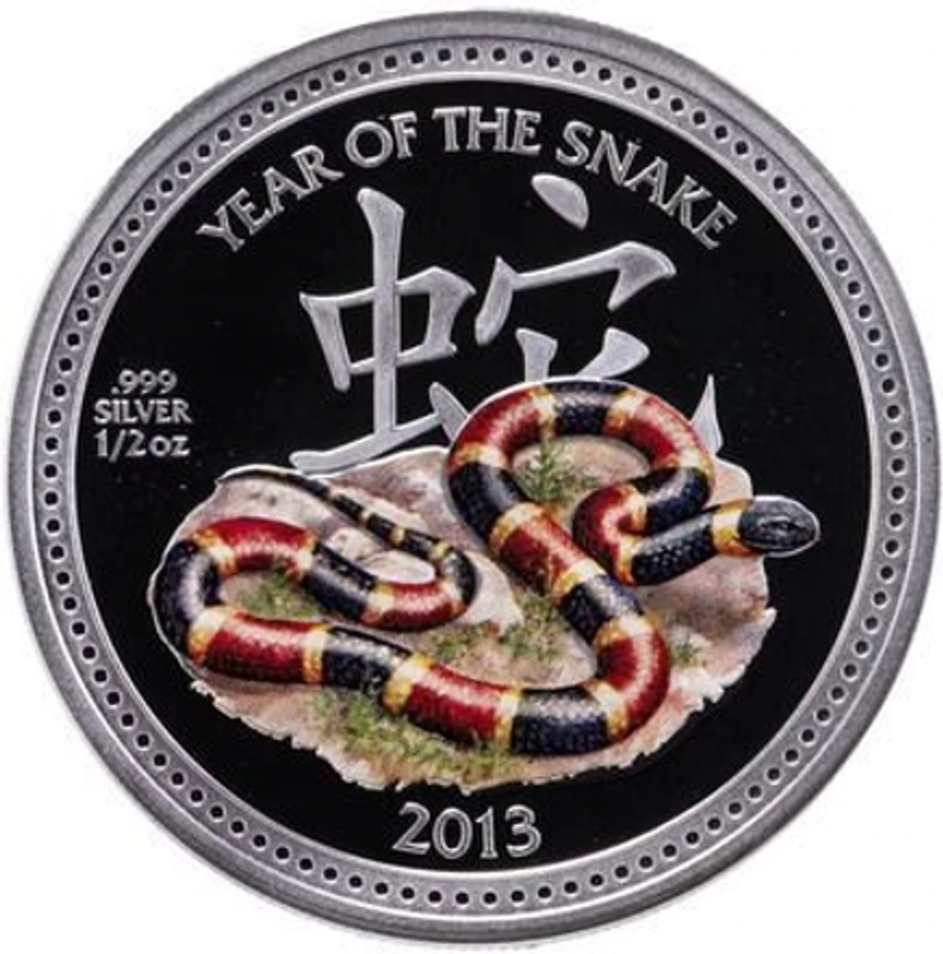 Reproduction Coin β 1 Dollar 2013 Niue Year of The Snake Silver Plated Coin