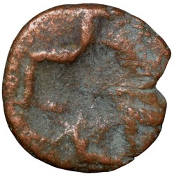 Cast Copper Kakani of Sunga Kingdom(187-75 BC) from MP Region 2nd Cen. BC Hollow Cross/Tree Railing Rare