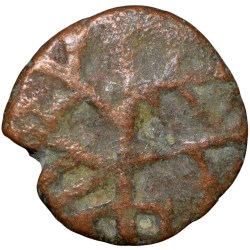 Alternative view of Cast Copper Kakani of Sunga Kingdom(187-75 BC) from MP Region 2nd Cen. BC Hollow Cross/Tree Railing Rare