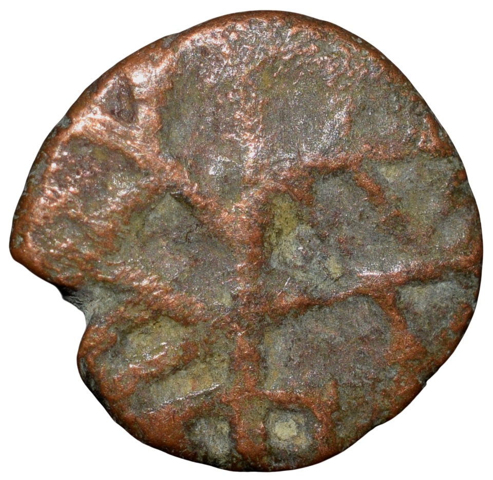 Cast Copper Kakani of Sunga Kingdom(187-75 BC) from MP Region 2nd Cen. BC Hollow Cross/Tree Railing Rare - Image 2