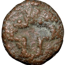 Cast Copper Kakani of Sunga Kingdom(187-75 BC) from MP Region 2nd Cen. BC Hollow Cross/Tree Railing Rare