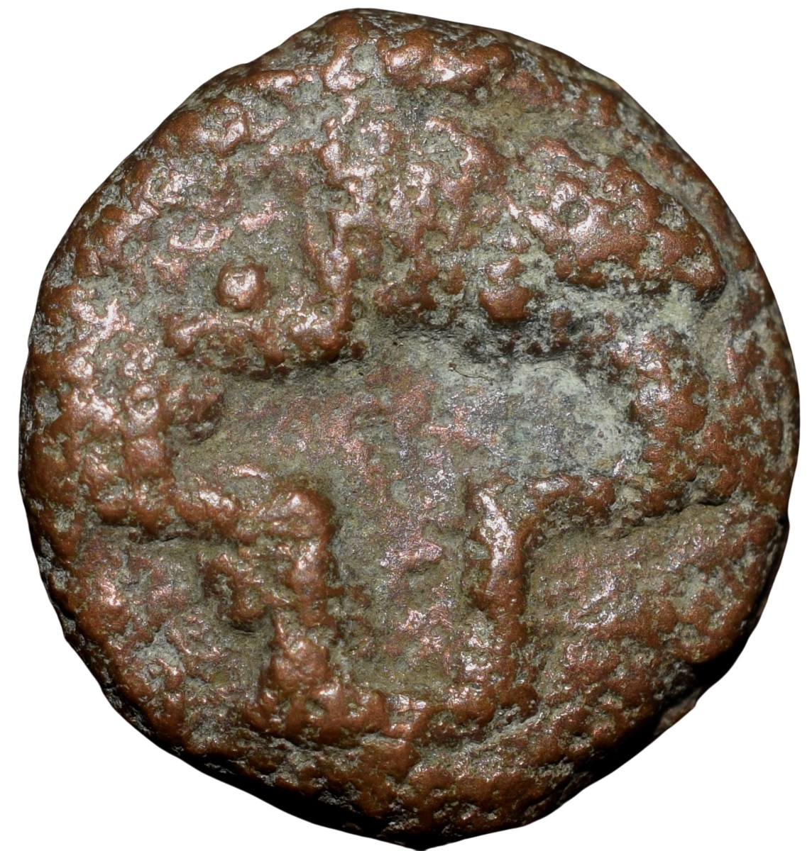 Cast Copper Kakani of Sunga Kingdom(187-75 BC) from MP Region 2nd Cen. BC Hollow Cross/Tree Railing Rare