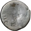 Silver Drachma of Rudrasen III (AD 348-378) of Western Kshatrapa Brokage/Lakhi with Date Saka271 - Image 2