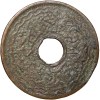 Copper 2 Pai of Mir Usman Ali Khan(AD1911-48) of Hyderabad State KM Y58 Ring Type - Image 2