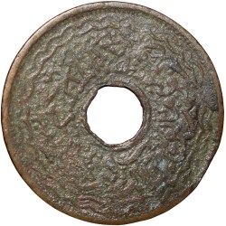 Alternative view of Copper 2 Pai of Mir Usman Ali Khan(AD1911-48) of Hyderabad State KM Y58 Ring Type