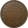 Bronze 1/4 Anna of George V (AD 1934) of Calcutta Mint - Image 2